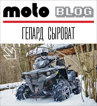 Я опять маленький