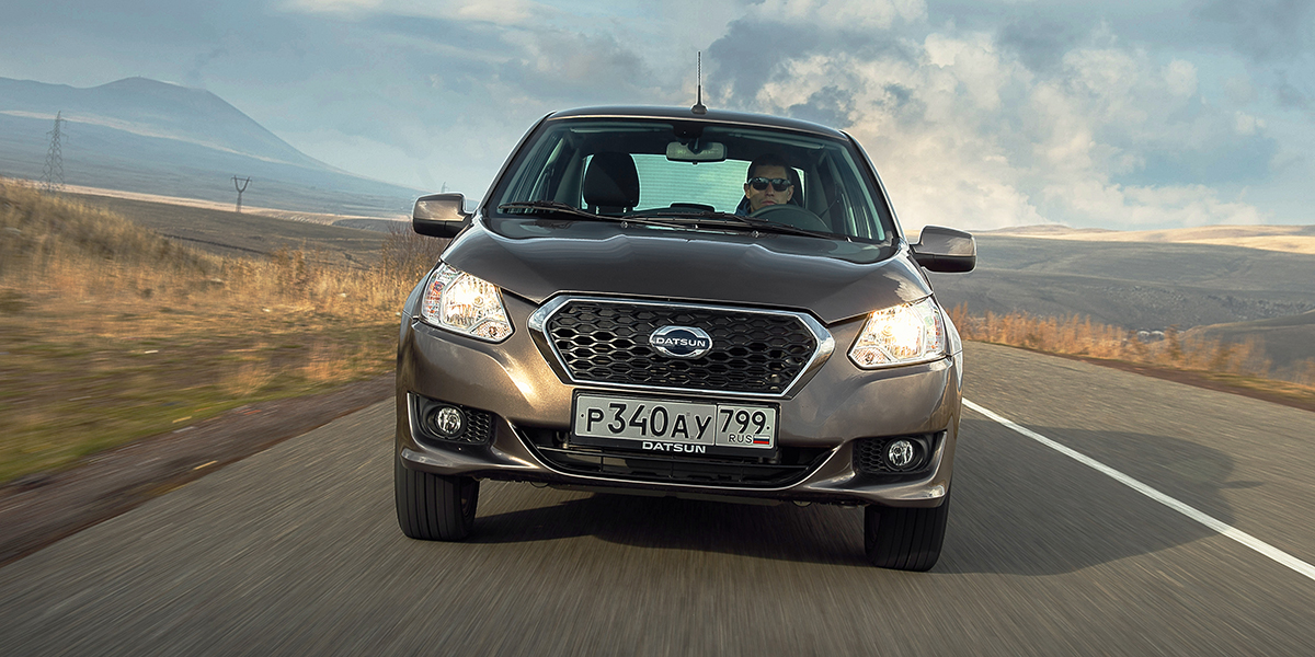 Datsun mi on do