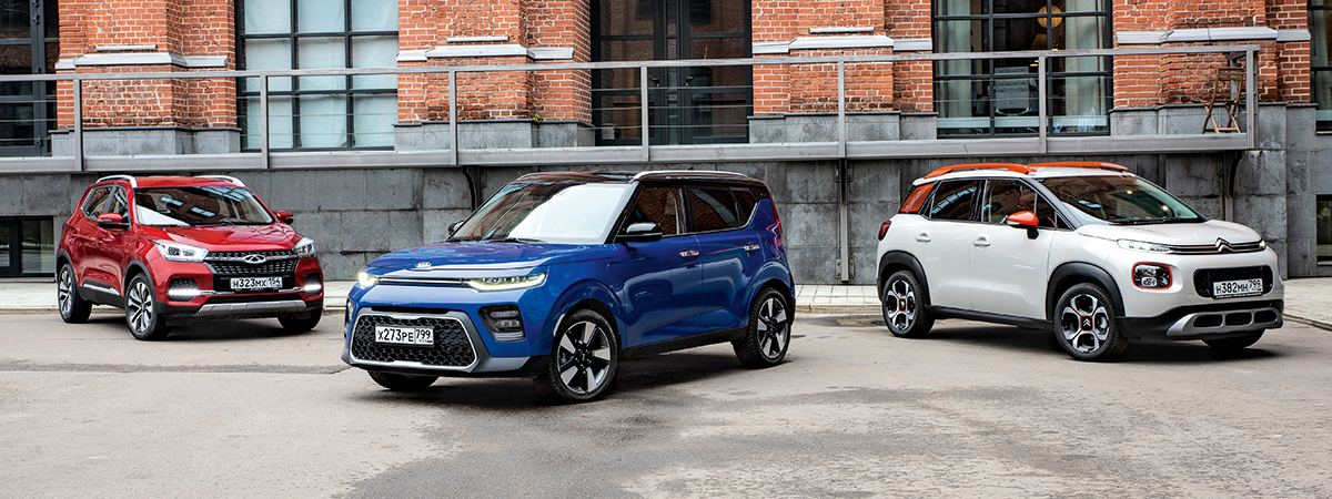 Большой тест: Kia Soul, Citroen C3 Aircross, Chery Tiggo 4