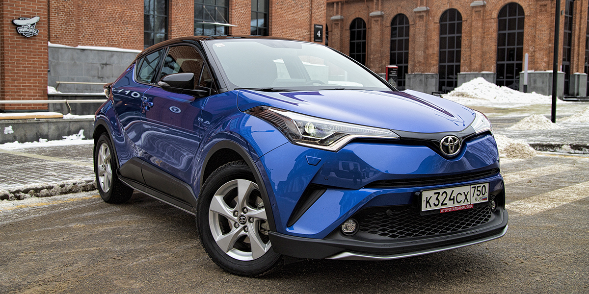 Toyota C-HR: Приджучить парнишку
