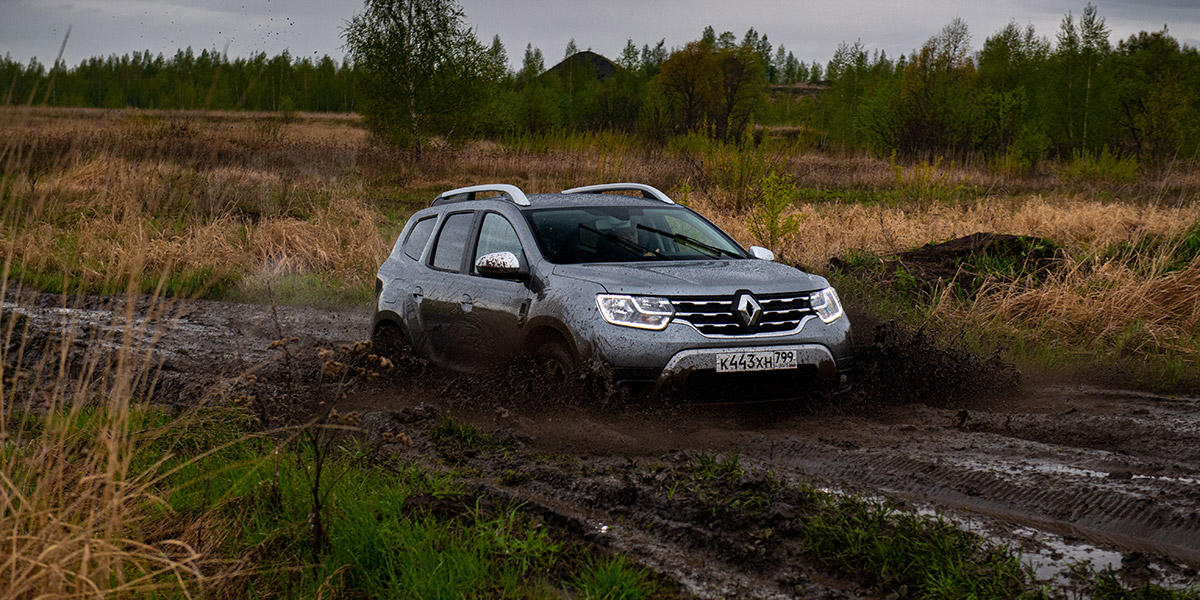 Renault Duster TCe150 CVT: Градус можно повышать