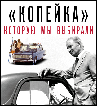 Чтобы лучше
