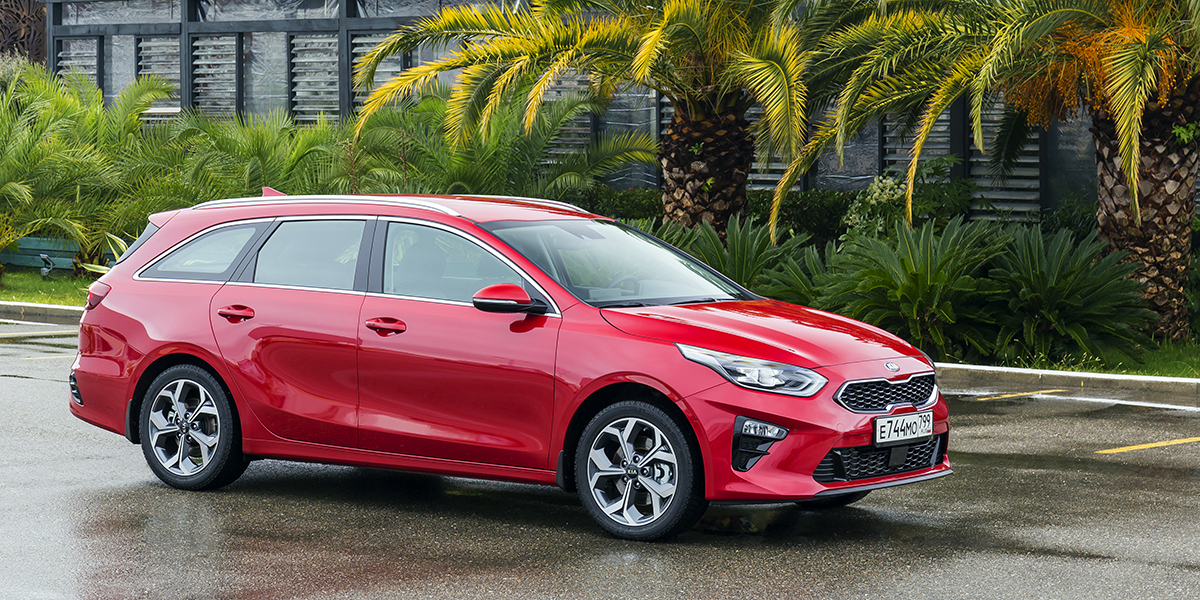 Kia Ceed SW: Городской рюкзак