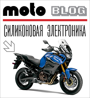 Я опять маленький