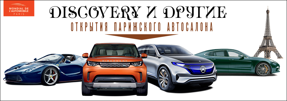 Пора задуматься