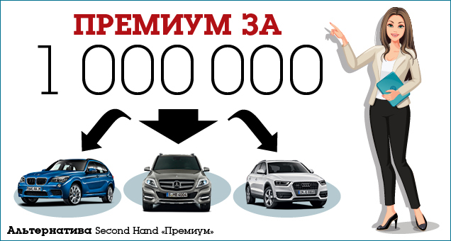 Перечитывать ли заново?
