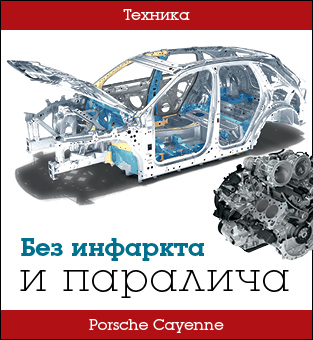 Перечитывать ли заново?