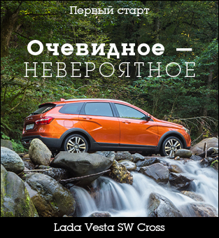 Перечитывать ли заново?
