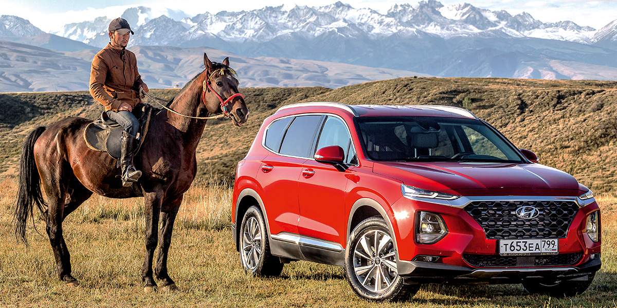 Hyundai Santa Fe IV: Плод селекции