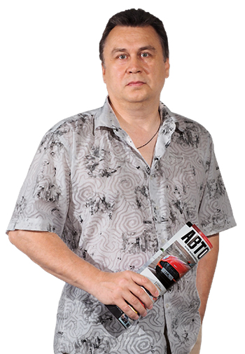 Федоров Сергей