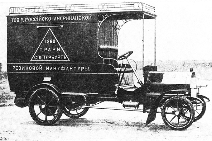 «Лесснер», 1908 год «Лесснер», 1908 год