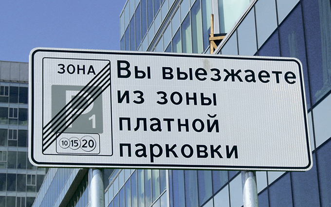 Narod_hochet_znat_21_.jpg