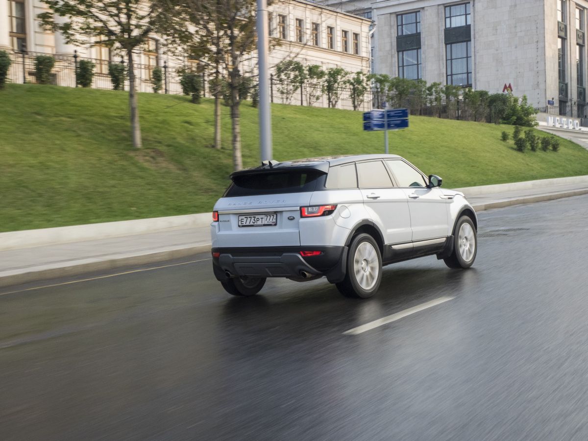 Range Rover Evoque