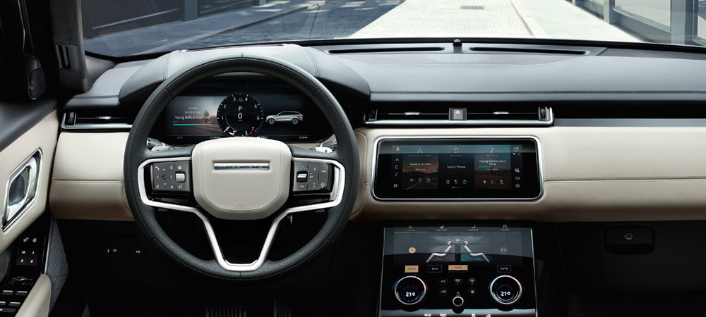 Названы рублевые цены обновленного Range Rover Velar Названы рублевые цены обновленного Range Rover Velar