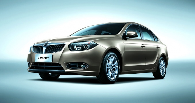 Brilliance H530