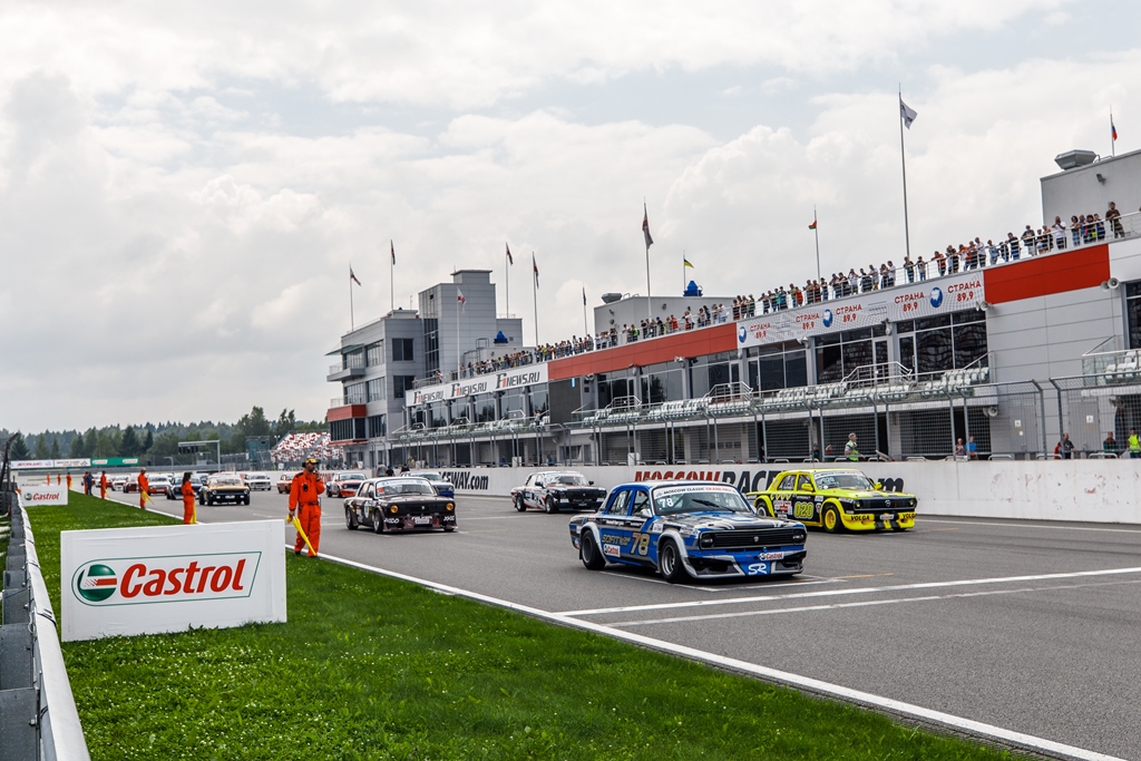 MCGP 2018 2 сезон | Moscow Classic Gran Prix MCGP_2018_2_sel (68 of 158).jpg