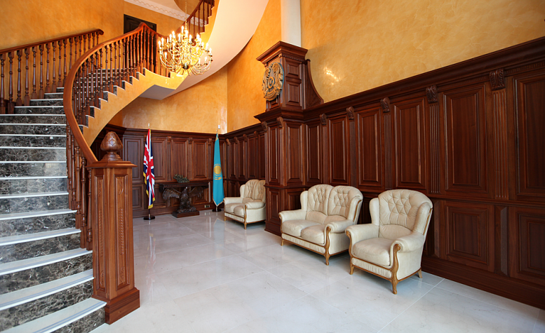 Kazahstan Embassy