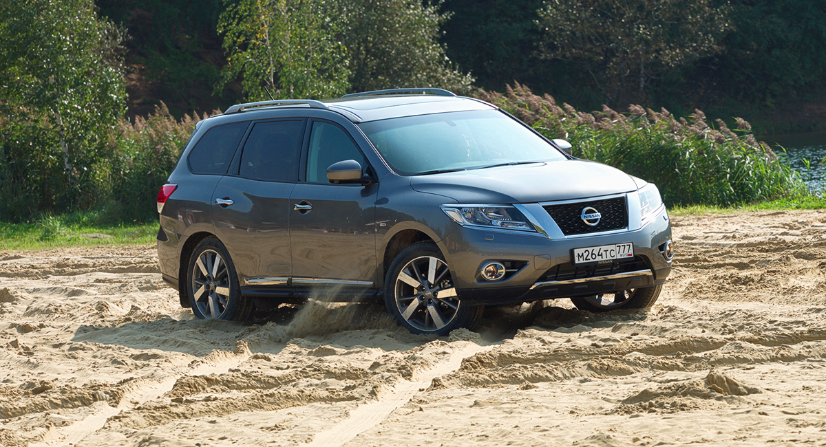 Nissan Pathfinder Nissan Pathfinder