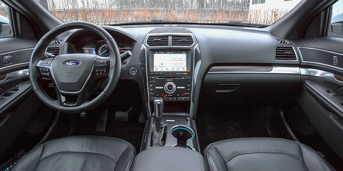 Ford Explorer Ford Explorer