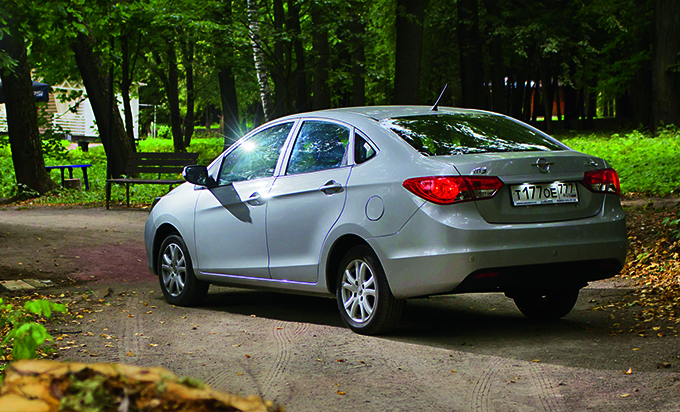 Haima