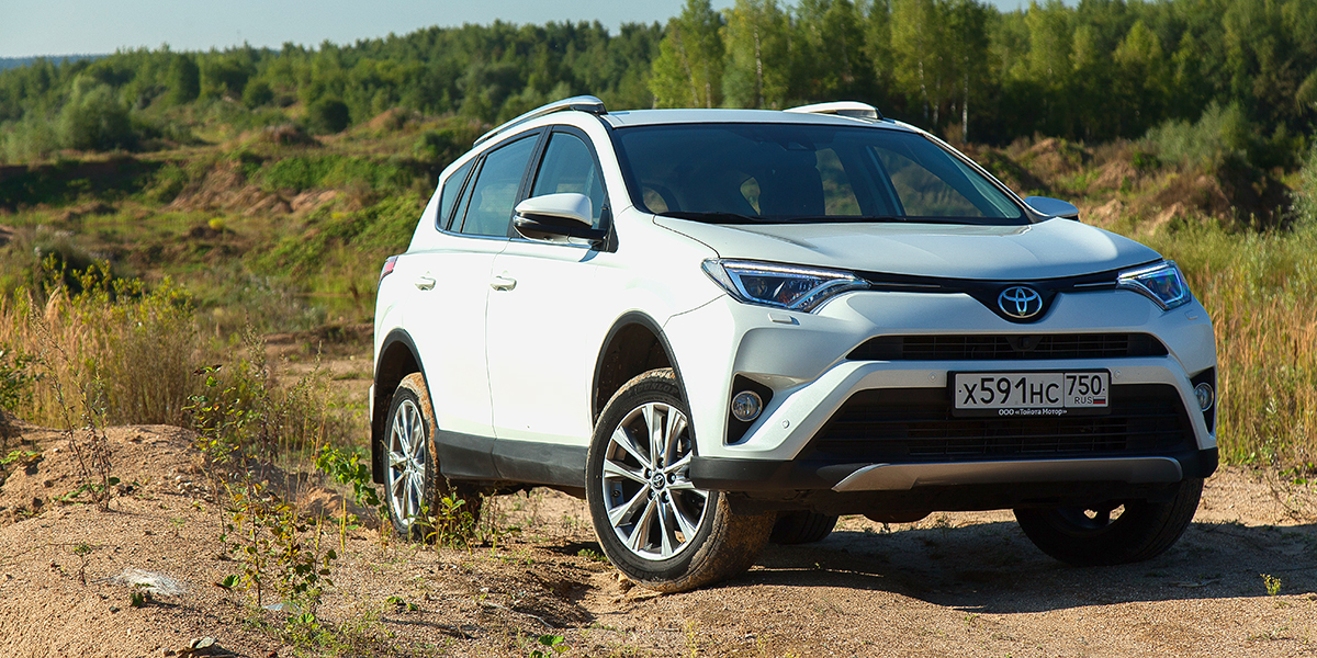 Toyota RAV4 Toyota RAV4