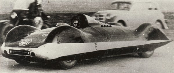 «Харьков-6», 1952 год «Харьков-6», 1952 год