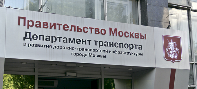 Narod_hochet_znat_20_.jpg