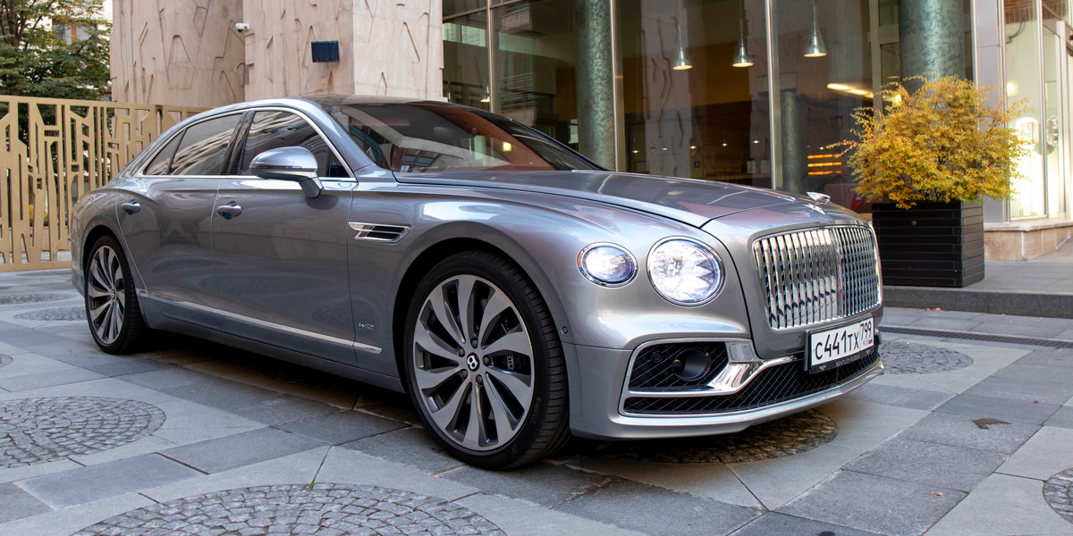 Bentley Flying Spur
