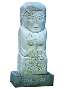 Skilptura