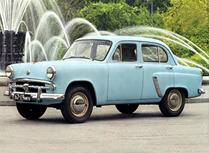 «Москвич-402/407». 1956 год «Москвич-402/407». 1956 год