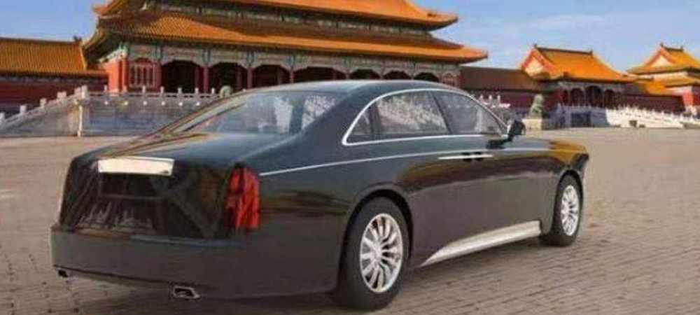 Китайцы сделали свой Rolls-Royce для высших чиновников Китайцы сделали свой Rolls-Royce для высших чиновников