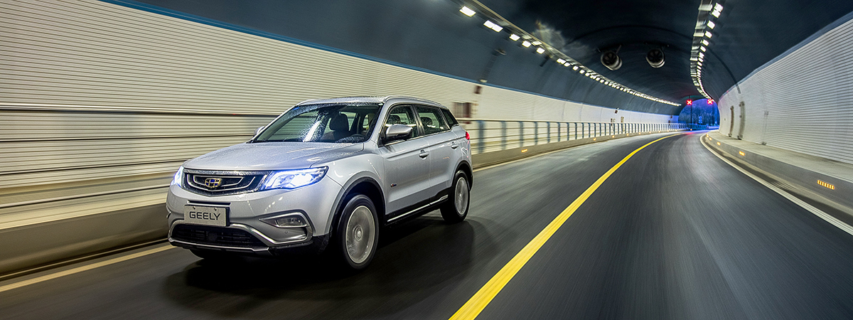 Geely Atlas Geely Atlas