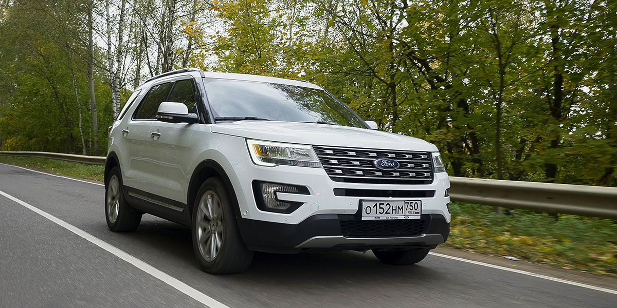 Ford Explorer Ford Explorer