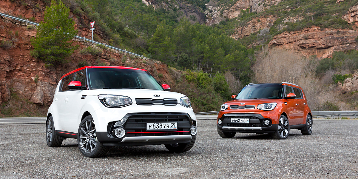 Kia Soul