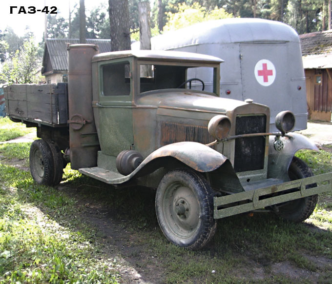 GAZ-42_.jpg