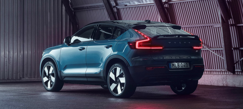 Volvo вывела новый "зеленый" купе-кроссовер Volvo вывела новый "зеленый" купе-кроссовер