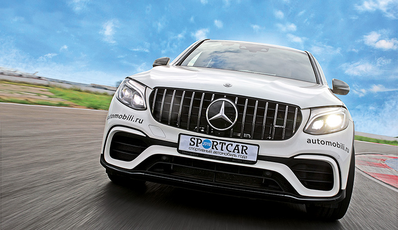 Mercedes-AMG GLC 63 S 4Matic+ Coupe