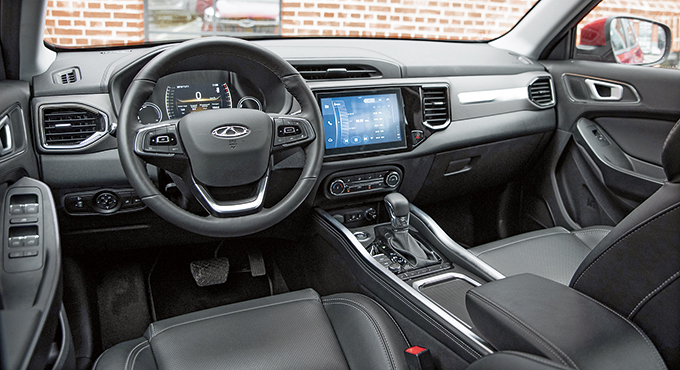 Chery Tiggo 4