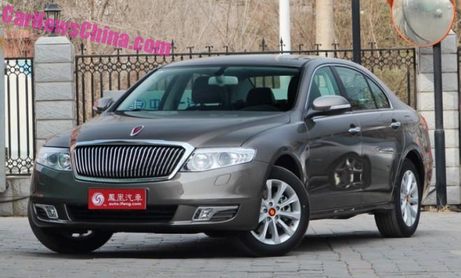 Марка Hongqi («Красное знамя») начнет выпускать свой первый plug-in гибрид в 2016 году