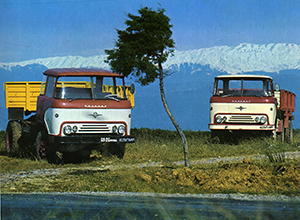 КАЗ-606 «Колхида», 1962 год КАЗ-606 «Колхида», 1962 год