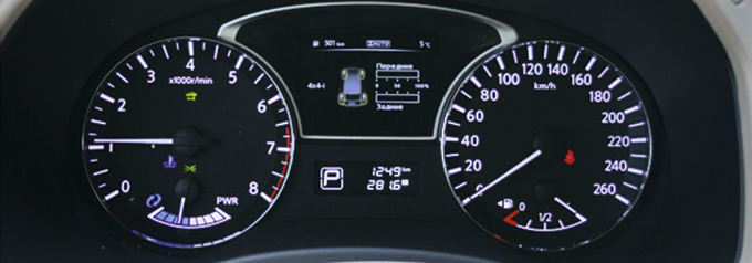 1St_Pathfinder_Interior8_.jpg