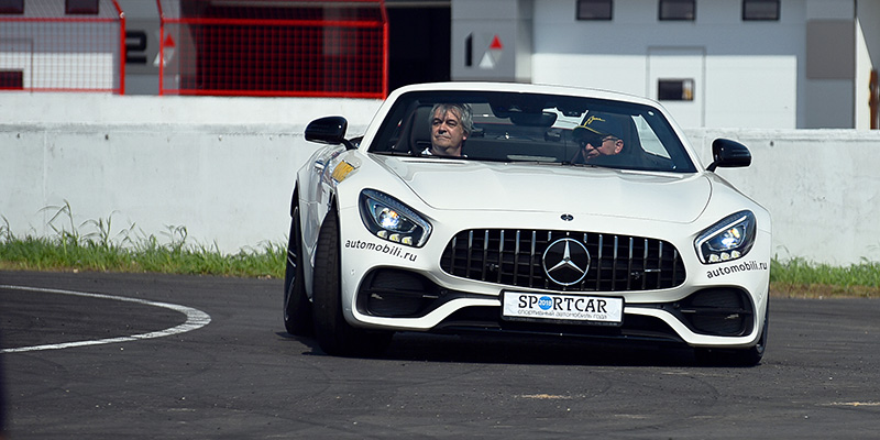 Mercedes-AMG GT C Roadster