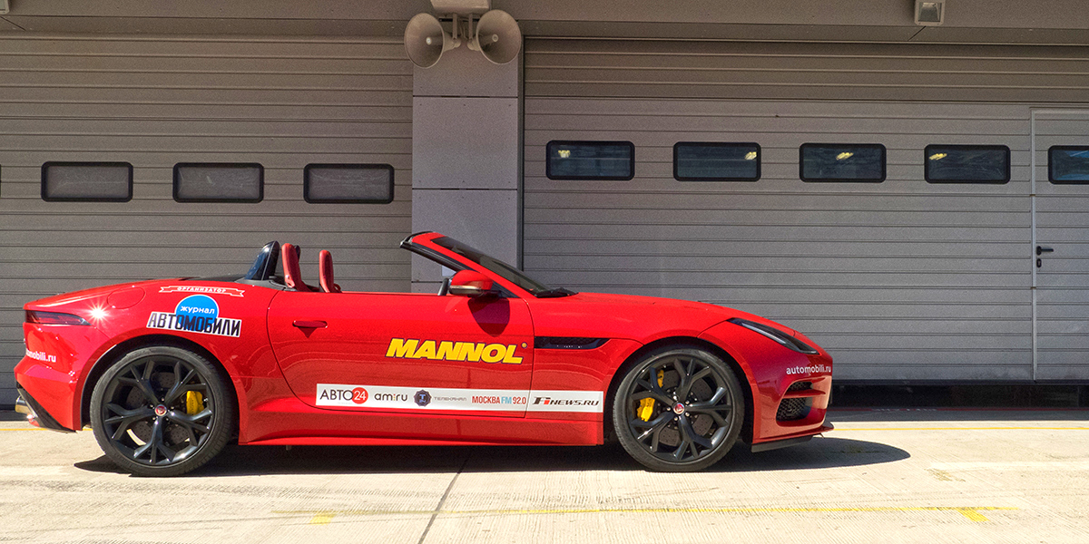 Jaguar F-Type R AWD Jaguar F-Type R AWD
