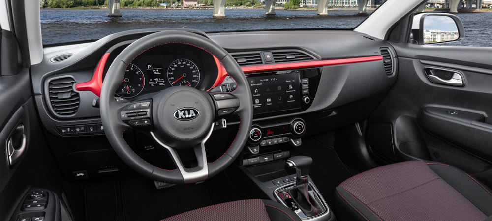Kia Rio для России: цены выросли Kia Rio для России: цены выросли