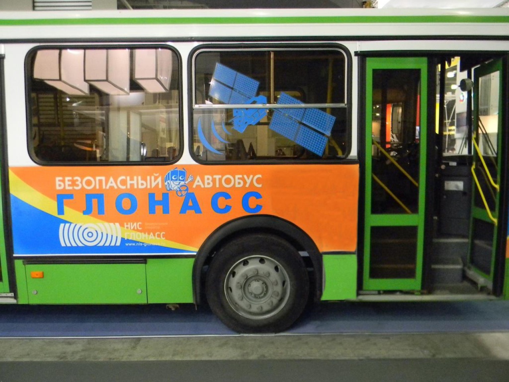 Glonas_01.jpg