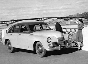 ГАЗ-М20 «Победа», 1946 год ГАЗ-М20 «Победа», 1946 год
