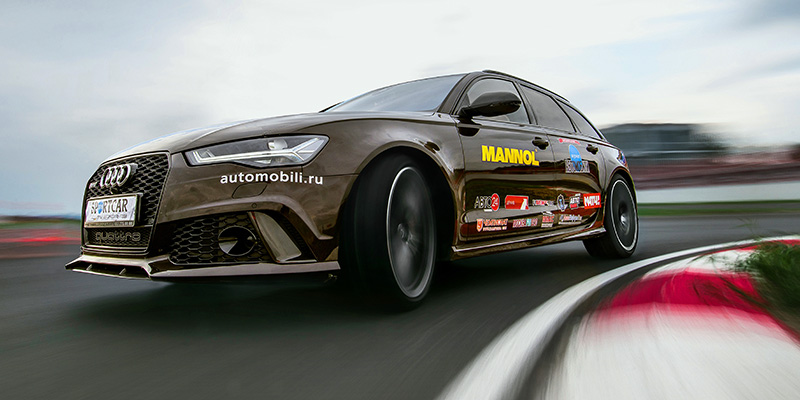 Audi RS6 Avant performance Audi RS6 Avant performance