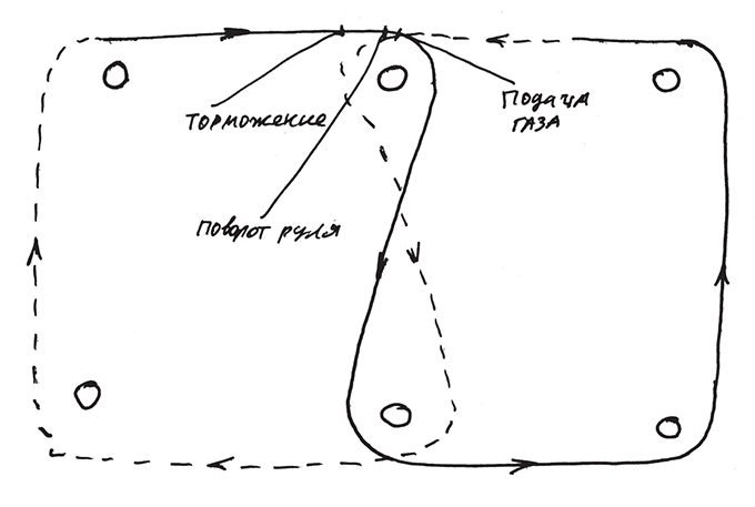 Снимок14.PNG