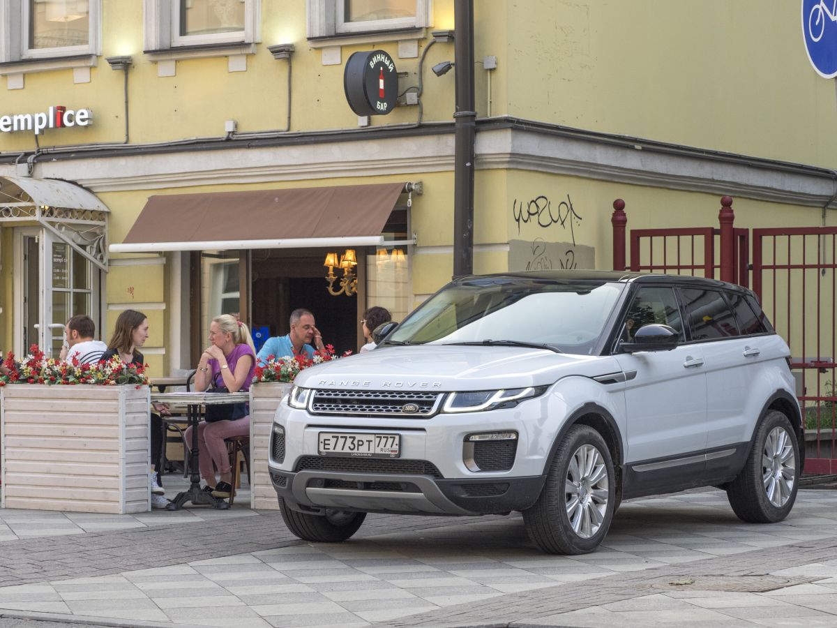 Range Rover Evoque