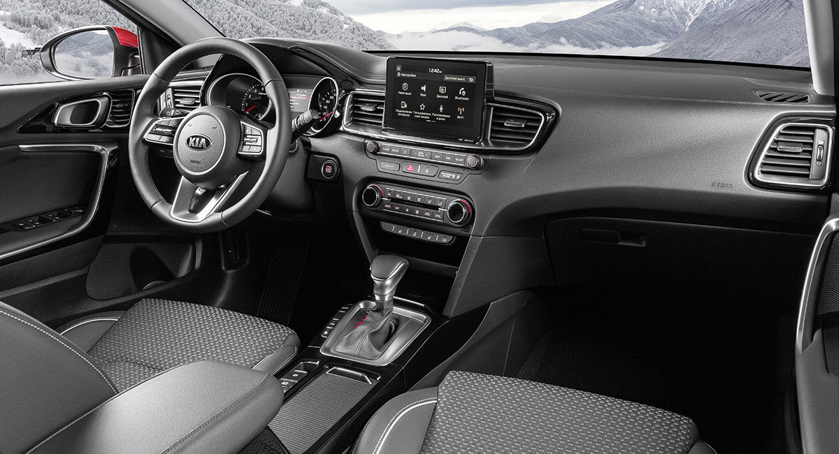 Kia Ceed SW: Городской рюкзак Kia Ceed SW: Городской рюкзак